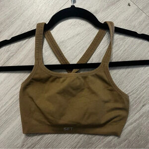SET Active Brown Sports Bra